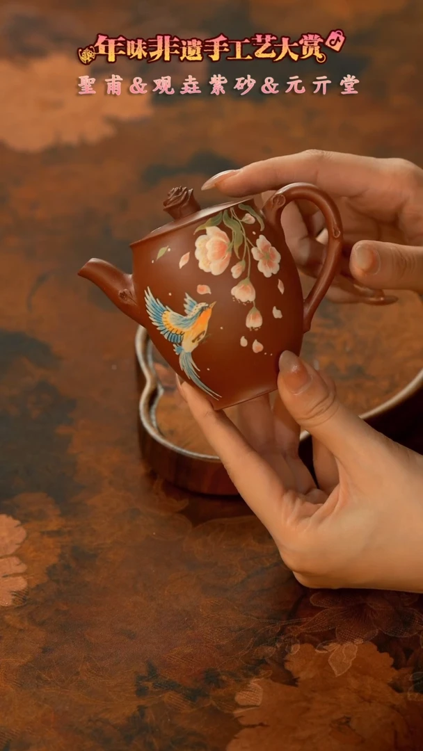 【闪购商品】11留器茶斋高货瓷器@@LQ1973