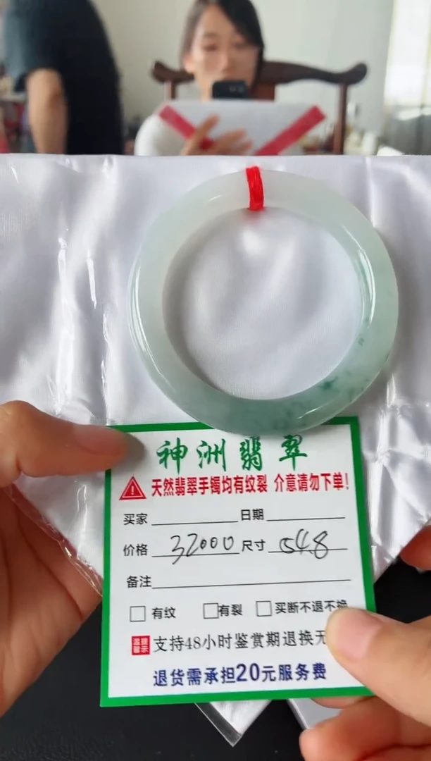 翡翠手镯未镶嵌番****_翡翠手镯