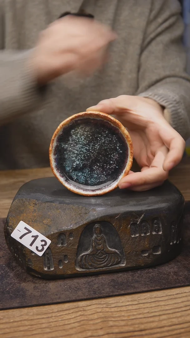 开播福利杯垫志野深色