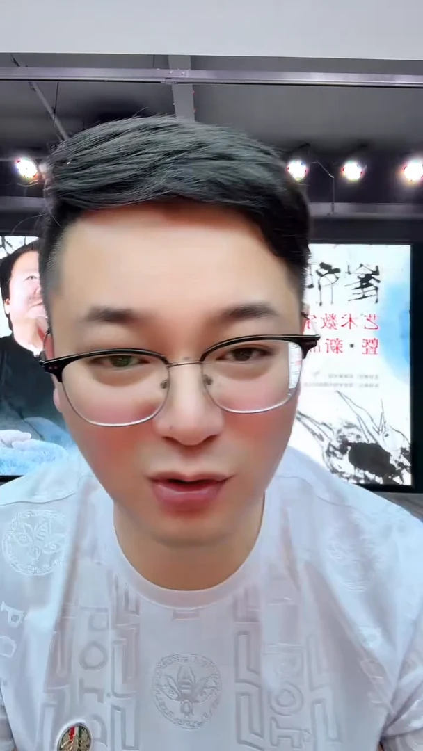 版画幽*月夜 崔先生  亲签  全款