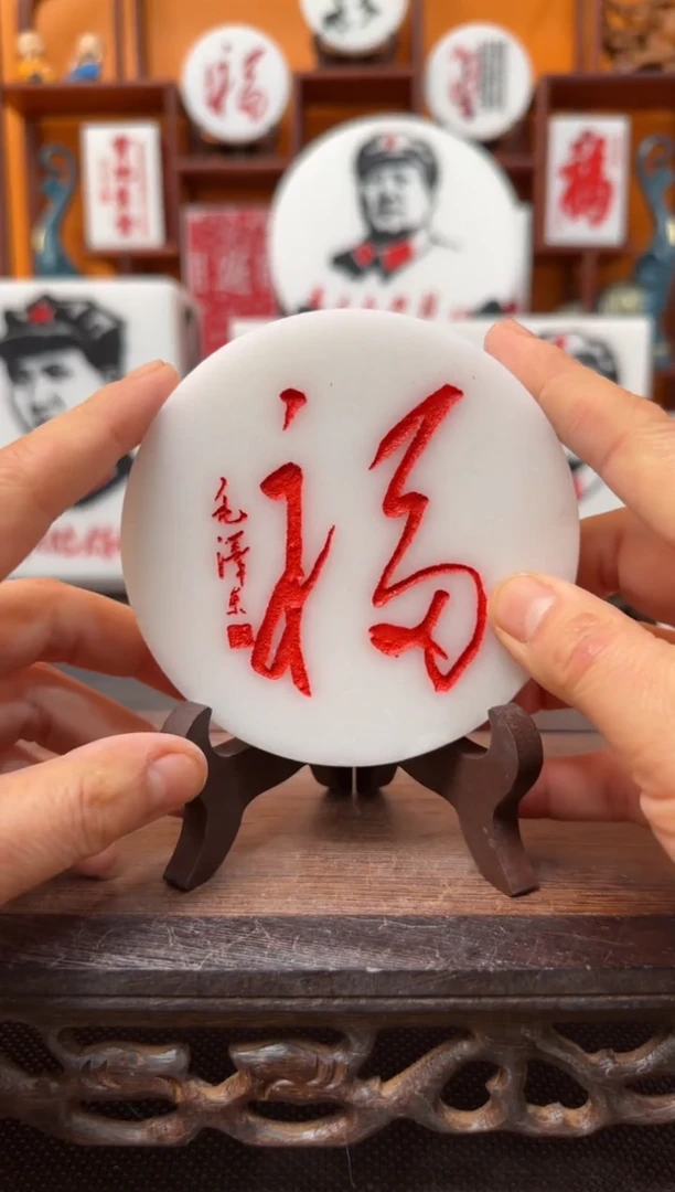 石材直径10公分带支架