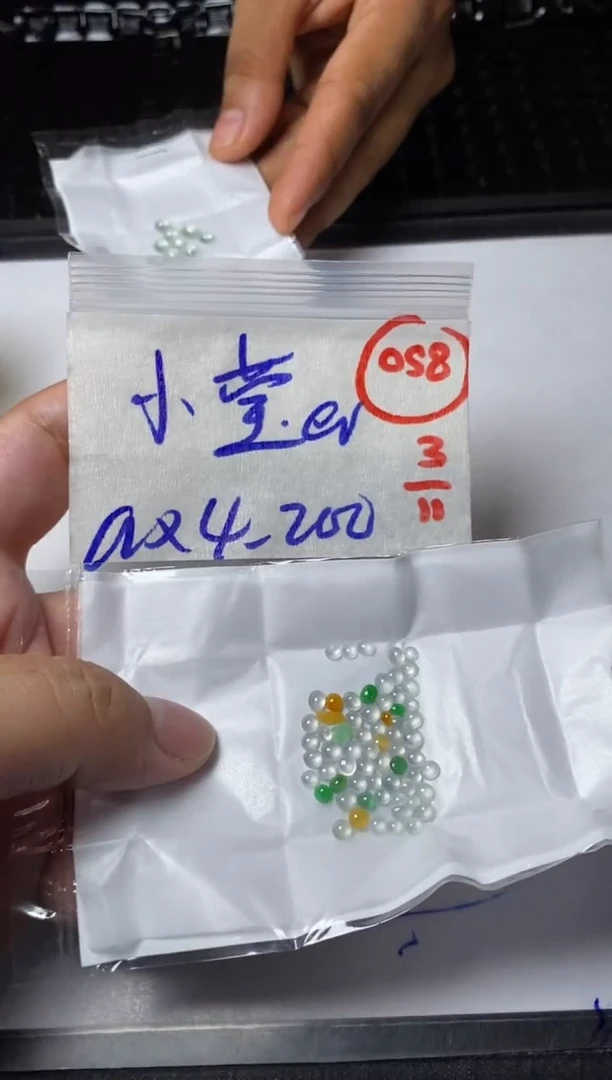 未镶嵌定制翡翠小**r缅甸天然翡翠A货58