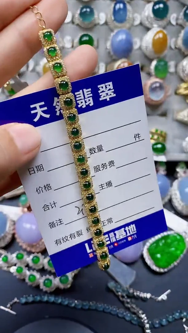 【闪购商品】翡翠手链银S925镶嵌0217