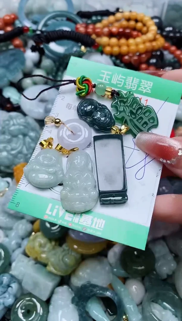 【闪购商品】翡翠颈饰未镶嵌闪购0086541