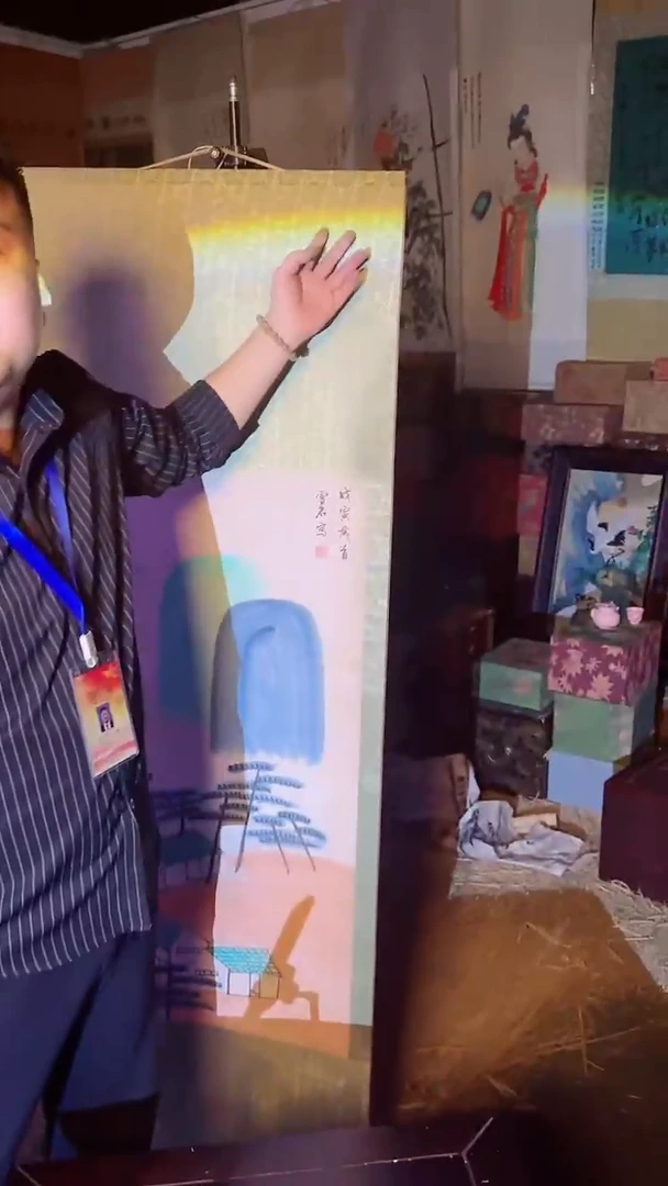 瓷片景德镇现代陶瓷 流水99