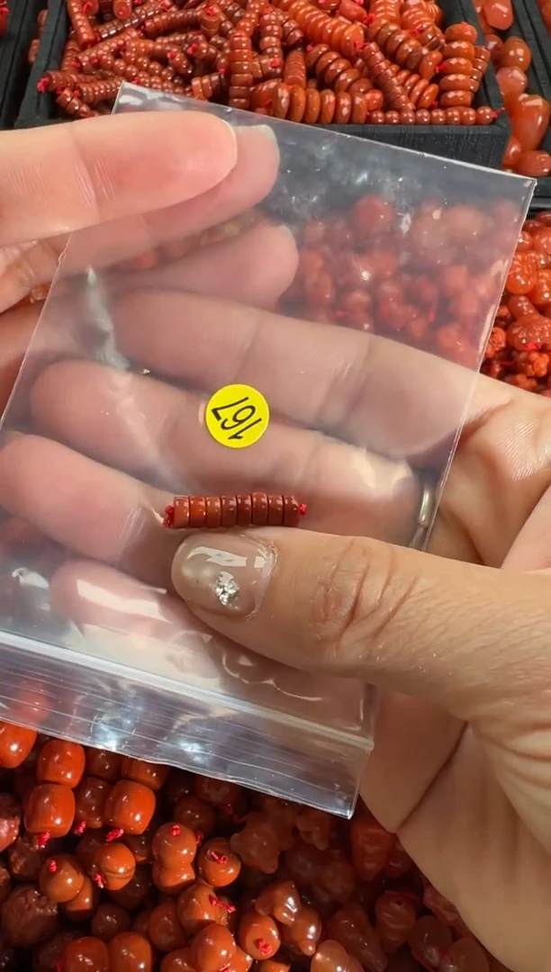 【闪购商品】南红玛瑙颈饰未镶嵌1