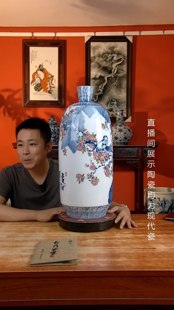 景德镇御匠邦陶瓷1