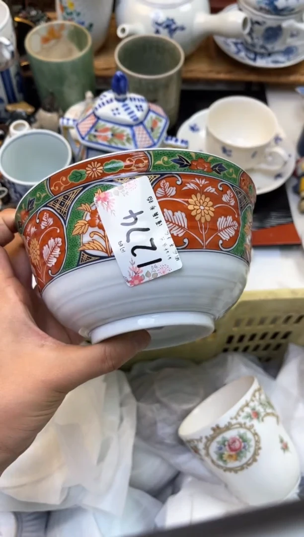 轩轩瓷器 闪购类型 定向 甜小豆