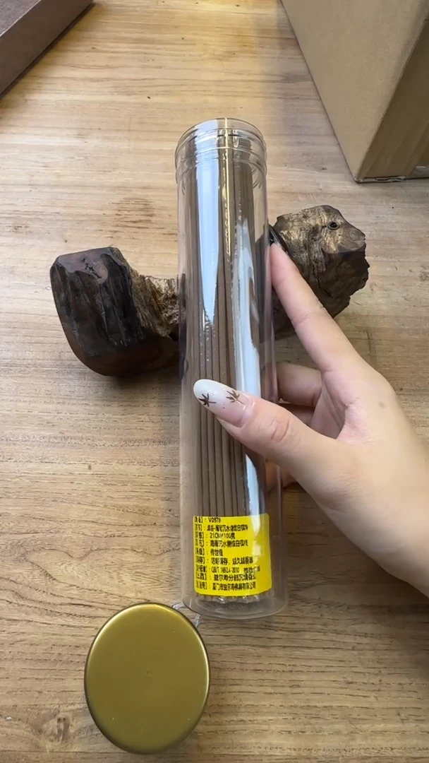 线香53号 峰谷 100克