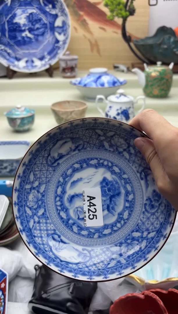 瓷片惠**华425