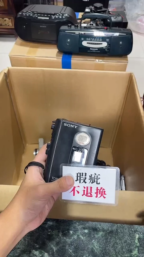 半*中古二手不退不换046