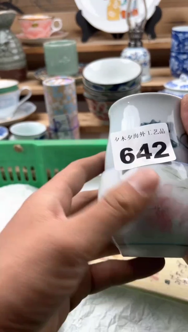 瓷片瓷器          642