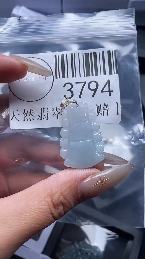 颈饰未镶嵌翡翠3794