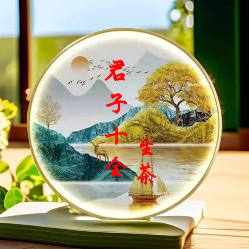 JZ十全生茶小饼（苏苏专属）