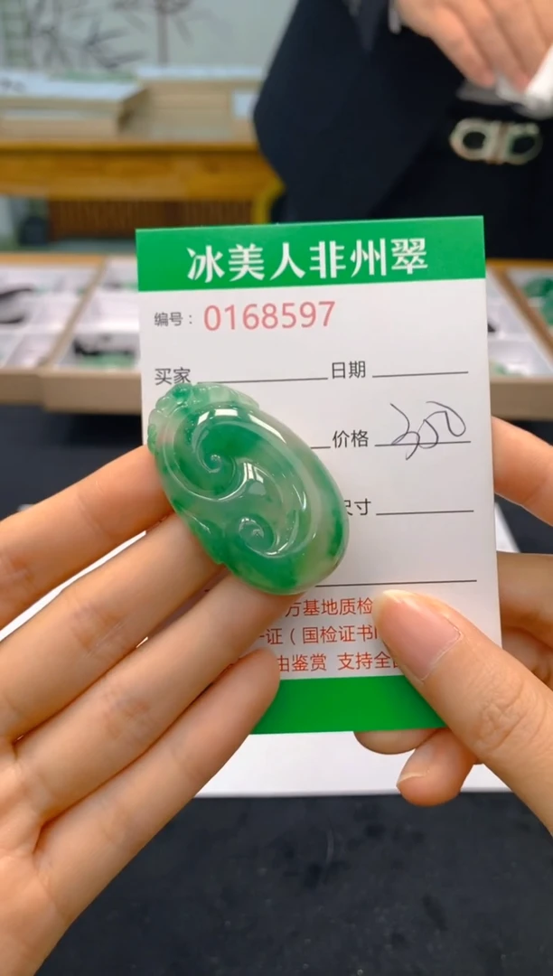 【闪购商品】石英质玉颈饰未镶嵌597