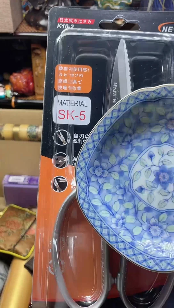 1瓷器瓷器瓷器瓷器