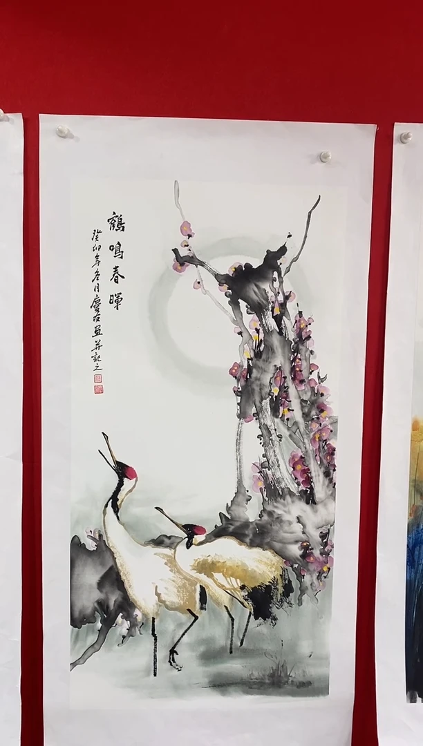 【闪购商品】国画LQY洋李庆友老师