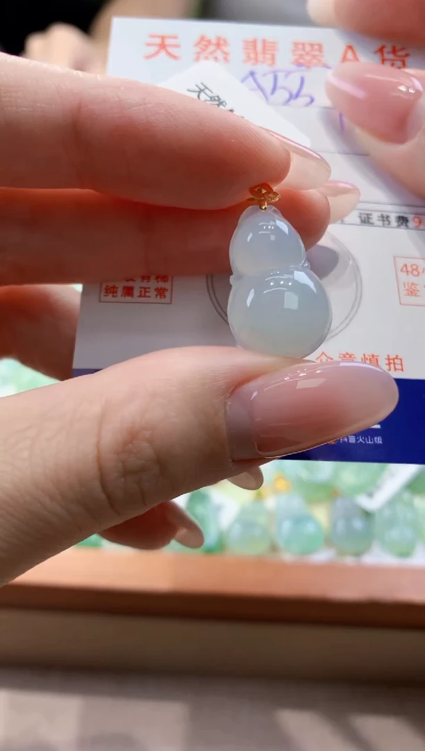 颈饰18K金镶嵌翡翠天然缅甸a货翡翠