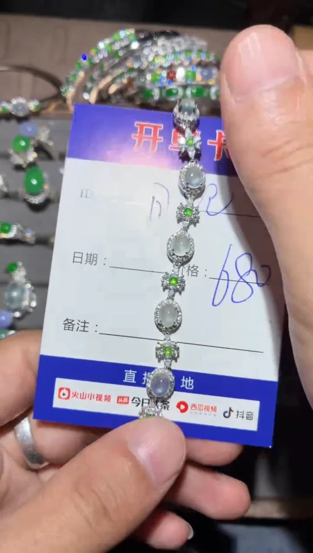 银S925镶嵌手链翡翠尾**记尾戒日记