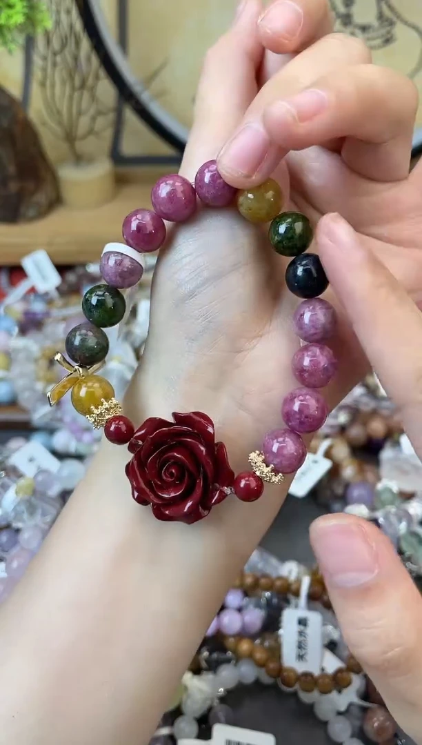 【闪购商品】碧玺手链未镶嵌212手串