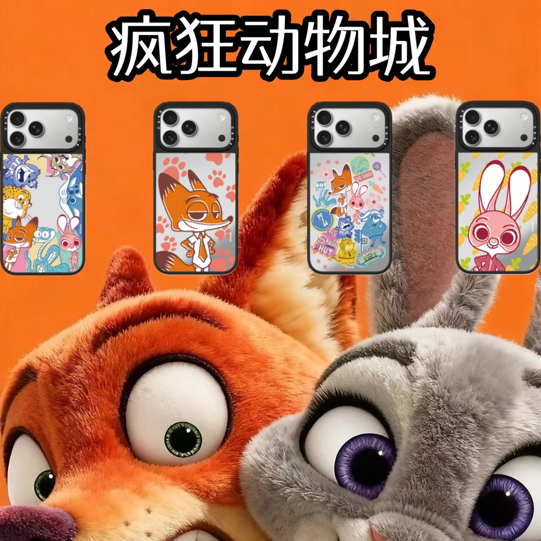 【疯狂动物城】尼克朱迪联名适用iPhone17ProMax/16防摔case手机壳