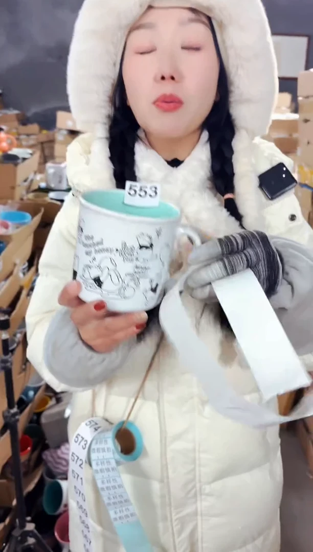 【闪购商品】炻瓷无盖款553