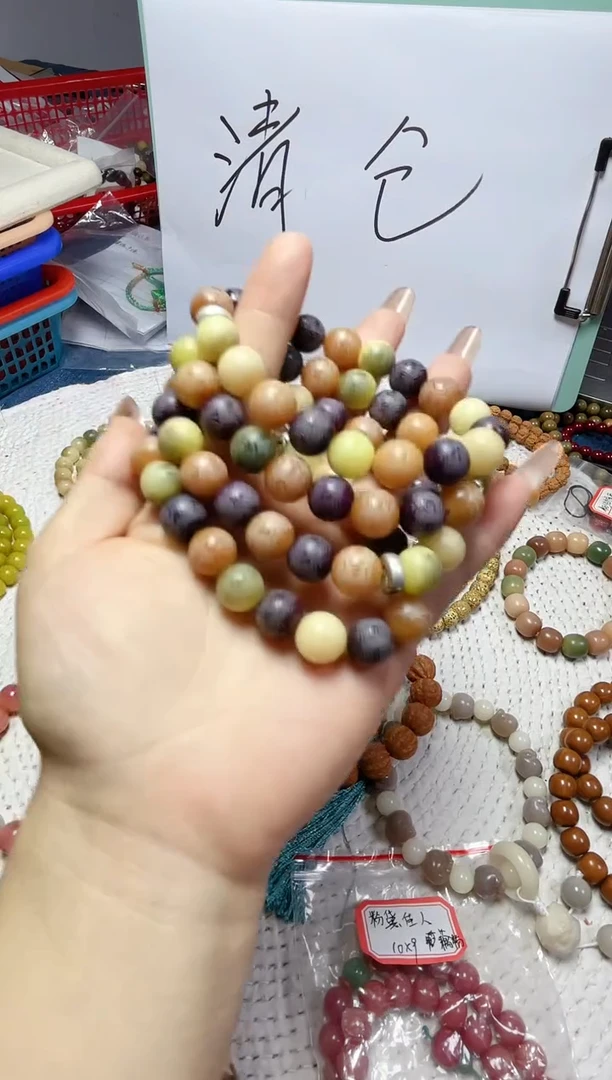菩提根/象牙果手串单圈 福利