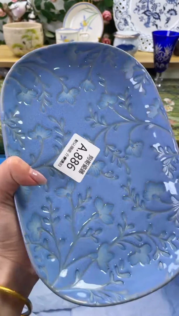 瓷片886闪购库存默认一件默认微瑕慎拍