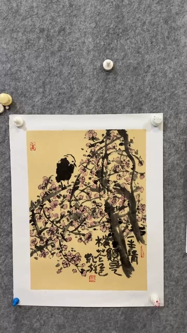 国画国画    甄选