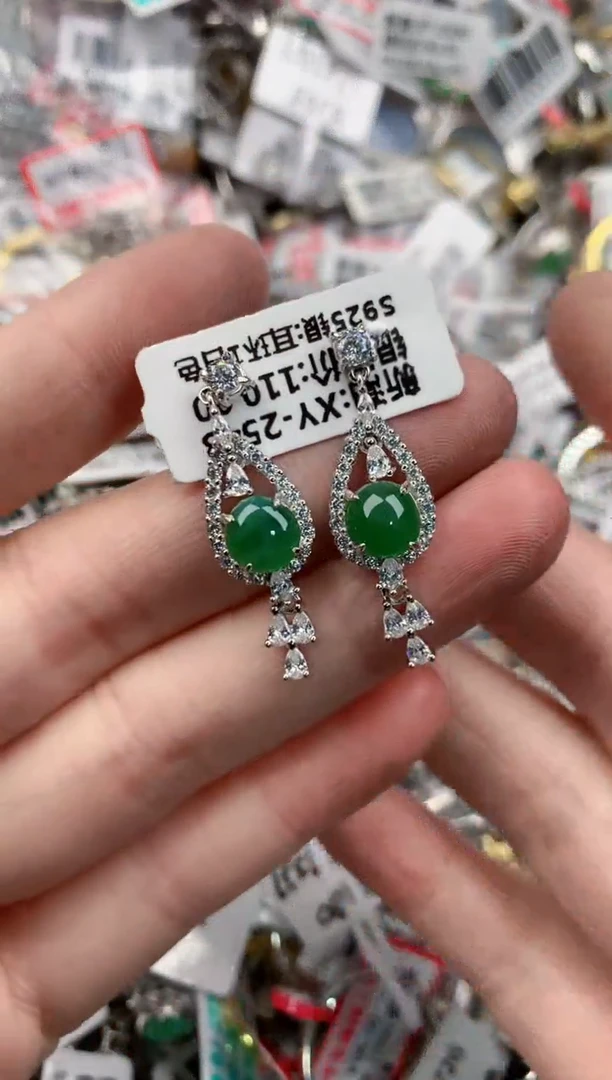 银S925镶嵌戒指翡翠12        8