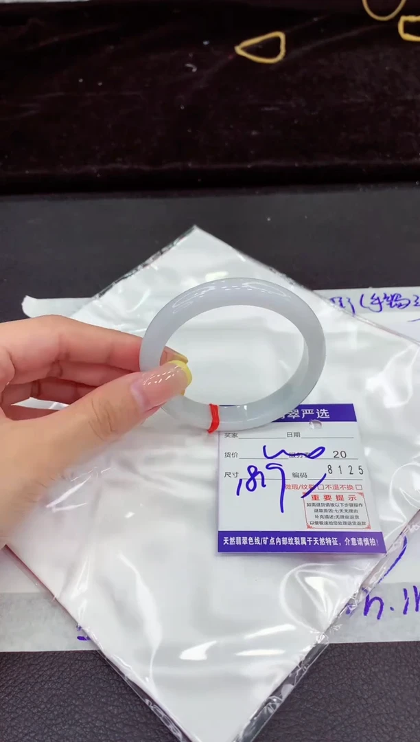 未镶嵌手镯翡翠1111111111111