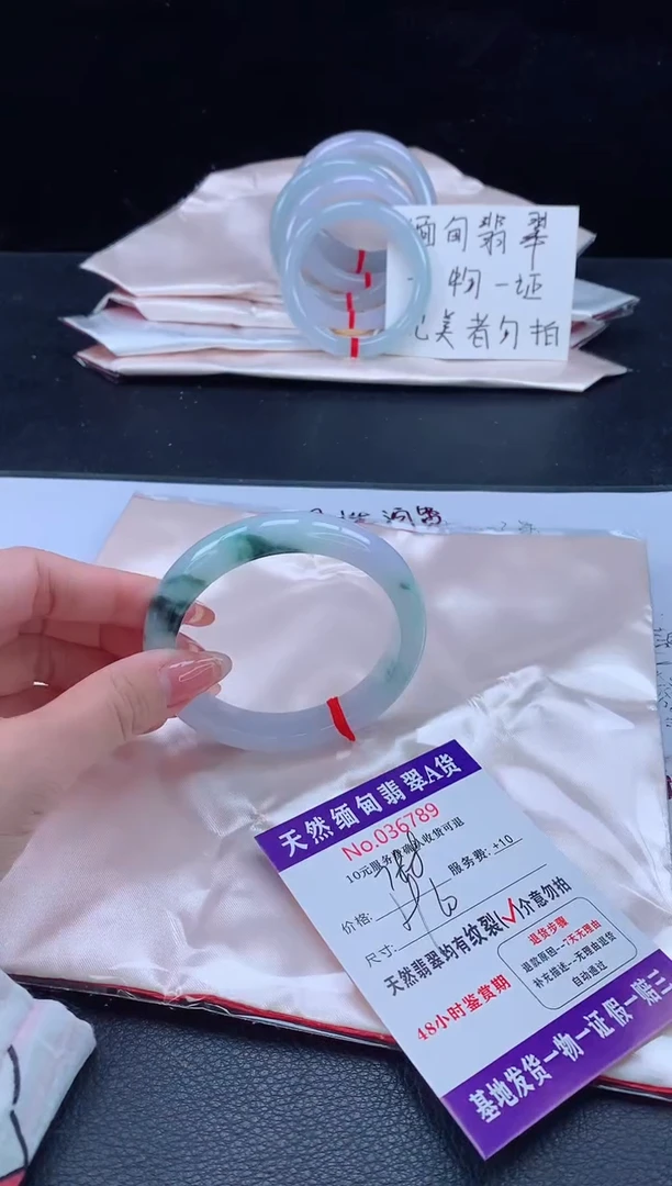 未镶嵌手镯翡翠翡翠手镯 完美者勿拍