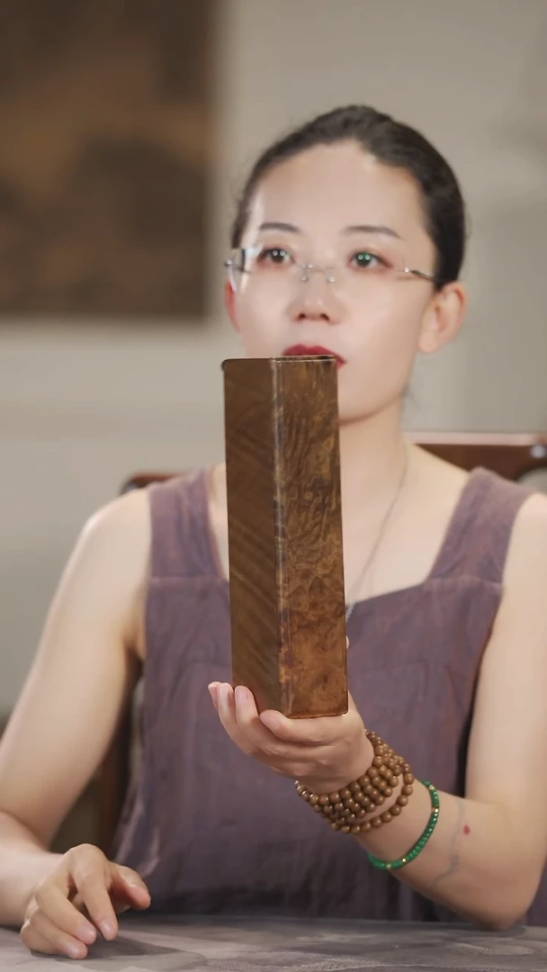 金丝楠216瘤子一木一器香盒