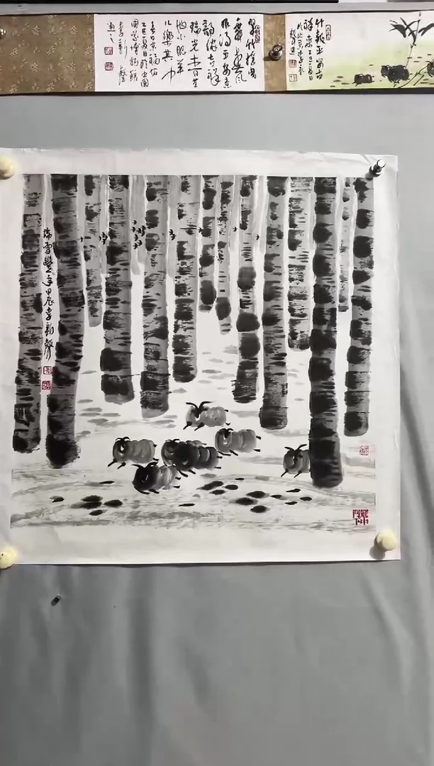 国画精品精品精品精品