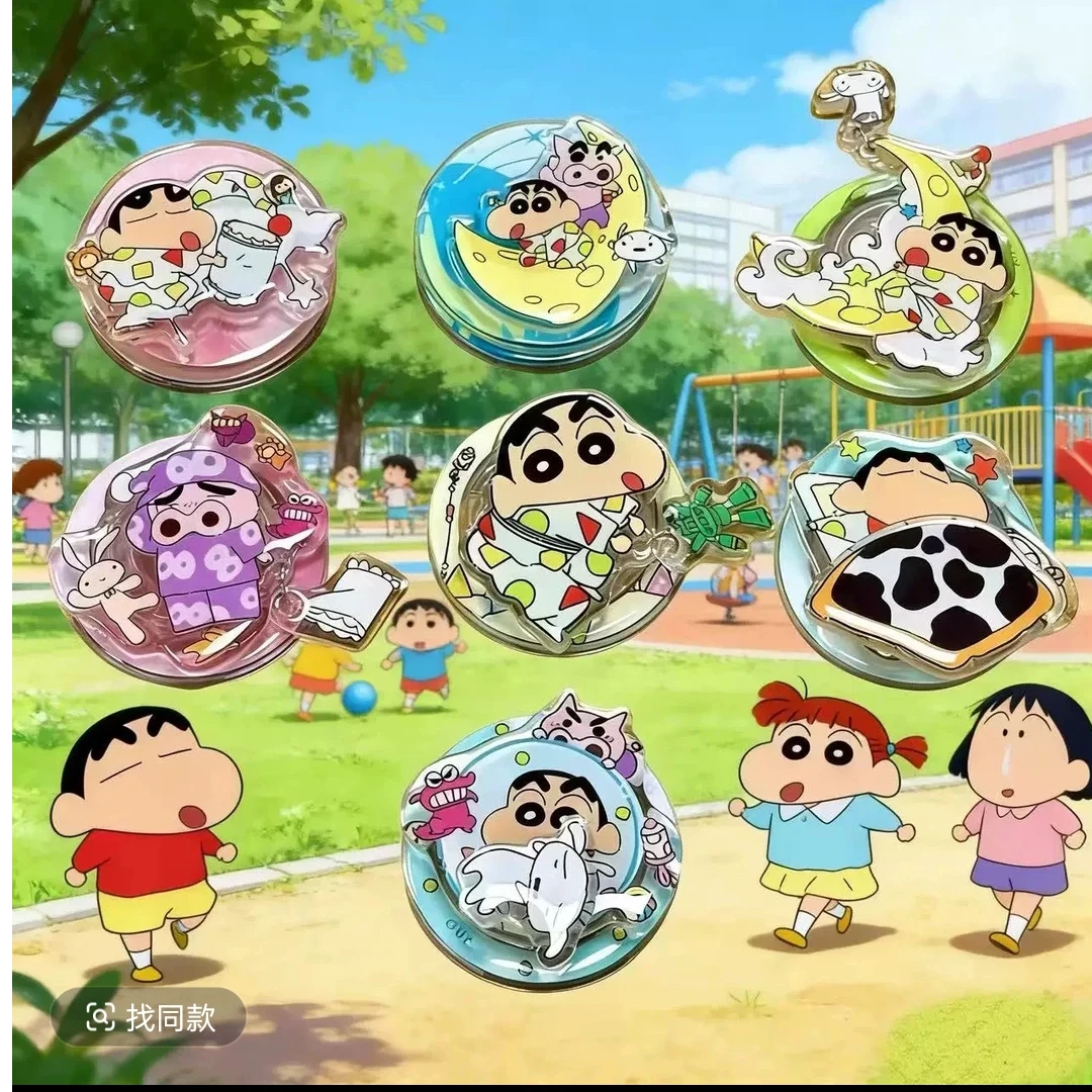歪瓜出品正版蜡笔小新手机气囊支架盲盒