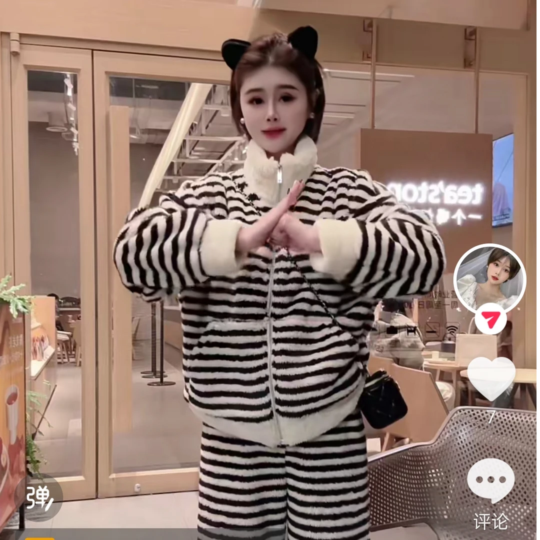 【花花定制】（条纹立领）新款韩版条纹加绒加厚冬季休闲百搭时尚睡衣