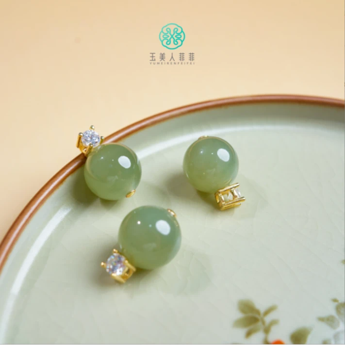 石惑珠宝*和田玉圆珠吊坠约12mm-多样性发一