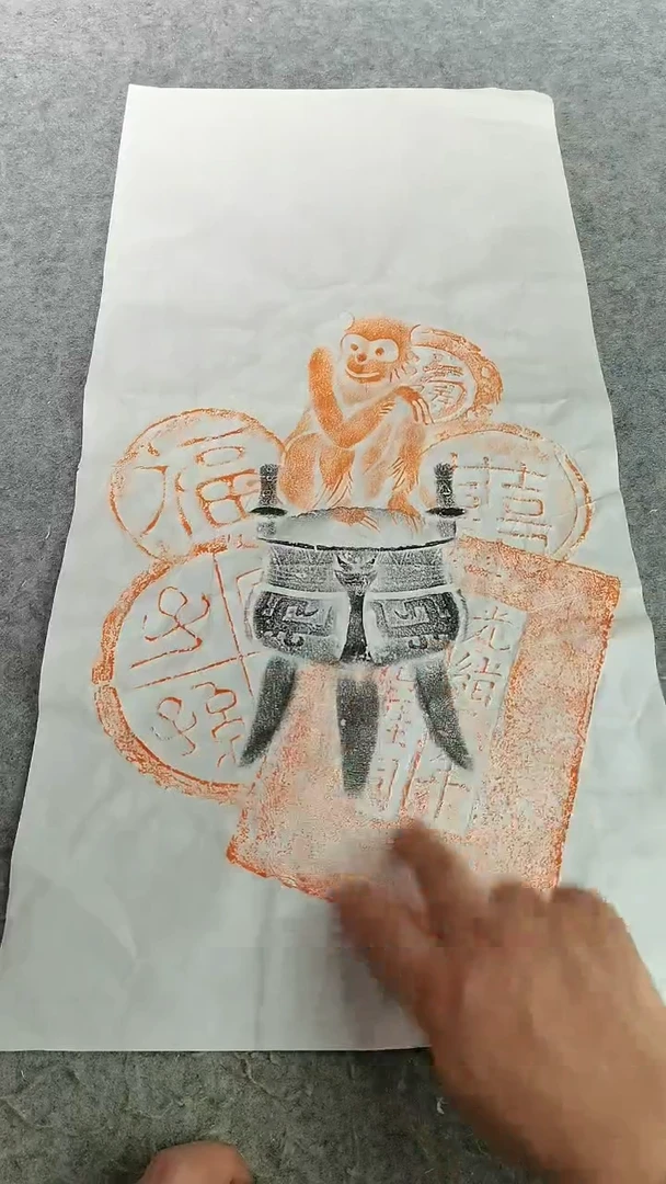 【闪购商品】昌化石印石锦灰堆