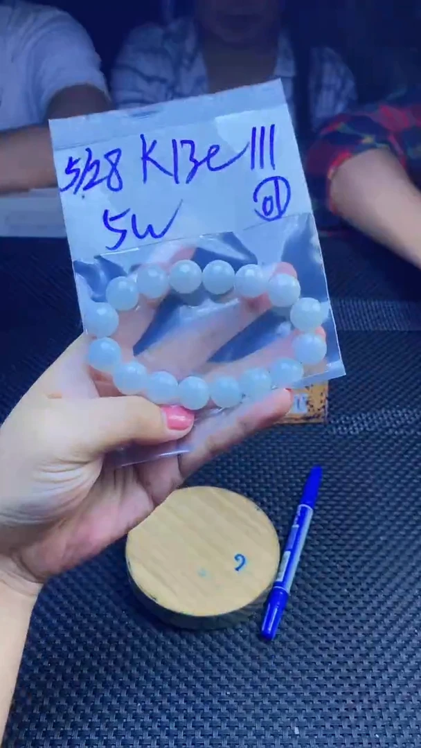 定制翡翠未镶嵌天然缅甸A货翡翠，多样性发货只发其一