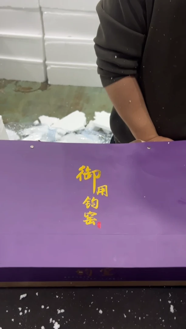 【闪购商品】其他@@@@@@@@@@@@@T571