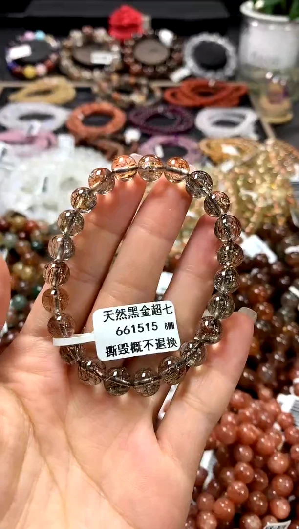 水晶手链未镶嵌8