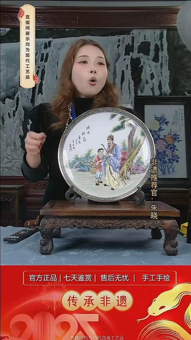 摆件陶景德镇陶瓷带证书D916