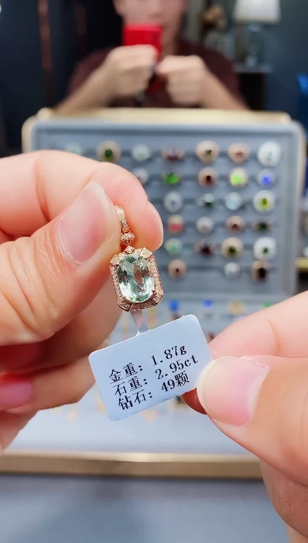 颈饰18K金镶嵌碧玺2.95.