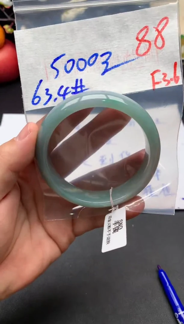 【闪购商品】定制翡翠未镶嵌毛货需精细抛光+多样性发货拍一发一