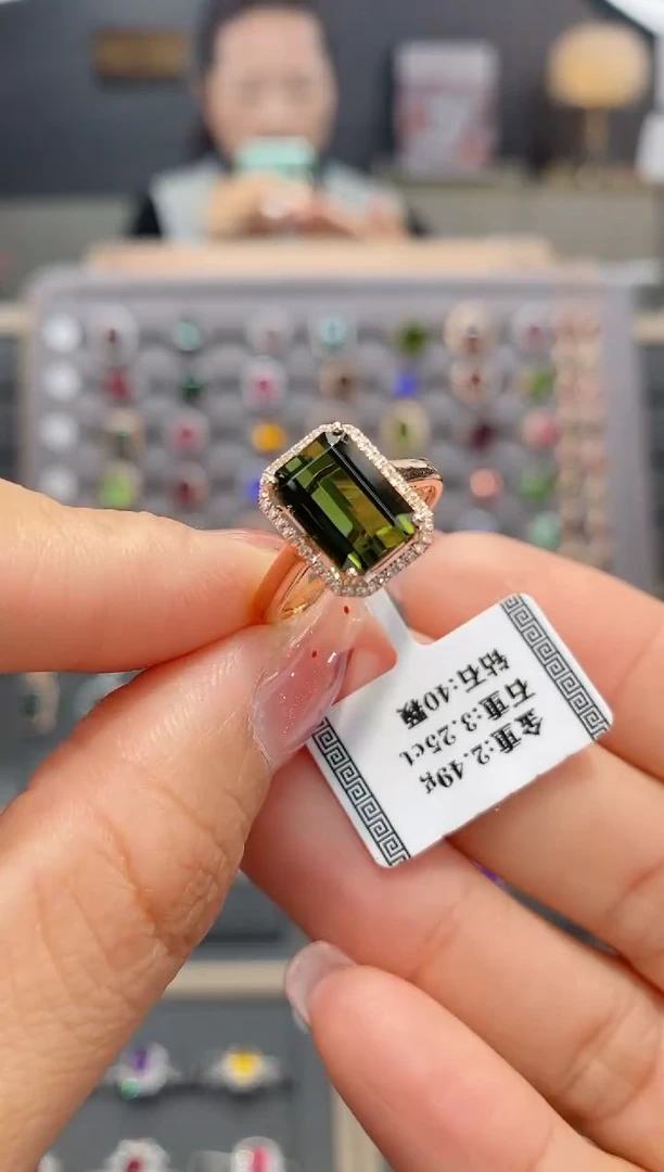 【闪购商品】碧玺戒指18K金镶嵌3.25