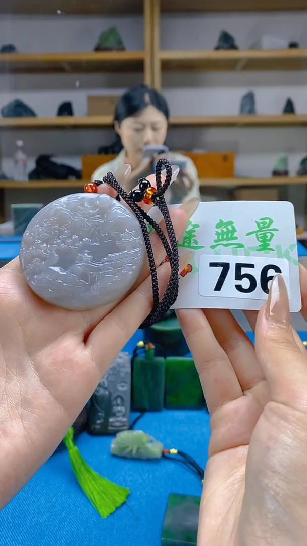 和田玉未镶嵌吊坠(不含链)天然和田玉吊坠