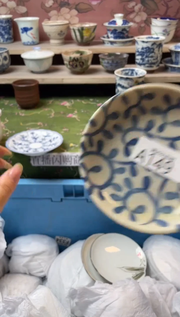 瓷片向**升瓷器瓷器瓷器A149