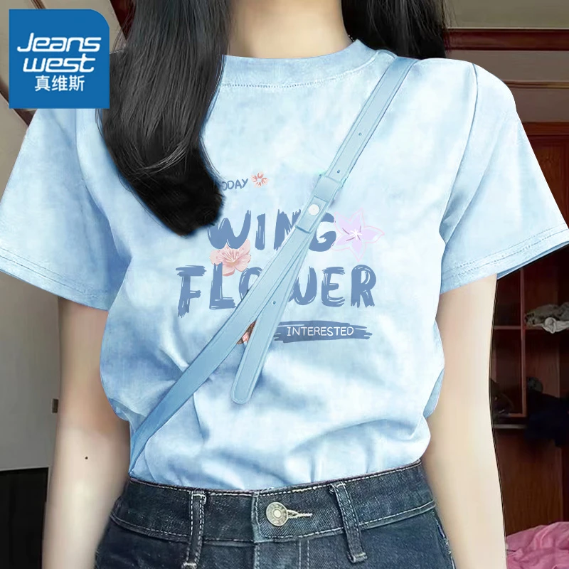 真维斯蓝色扎染短袖t恤女2025夏新款宽松休闲半袖内搭设计感上衣