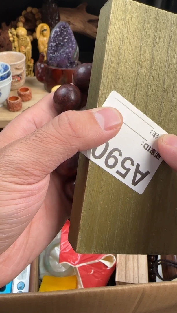 粉丝专属链接专场