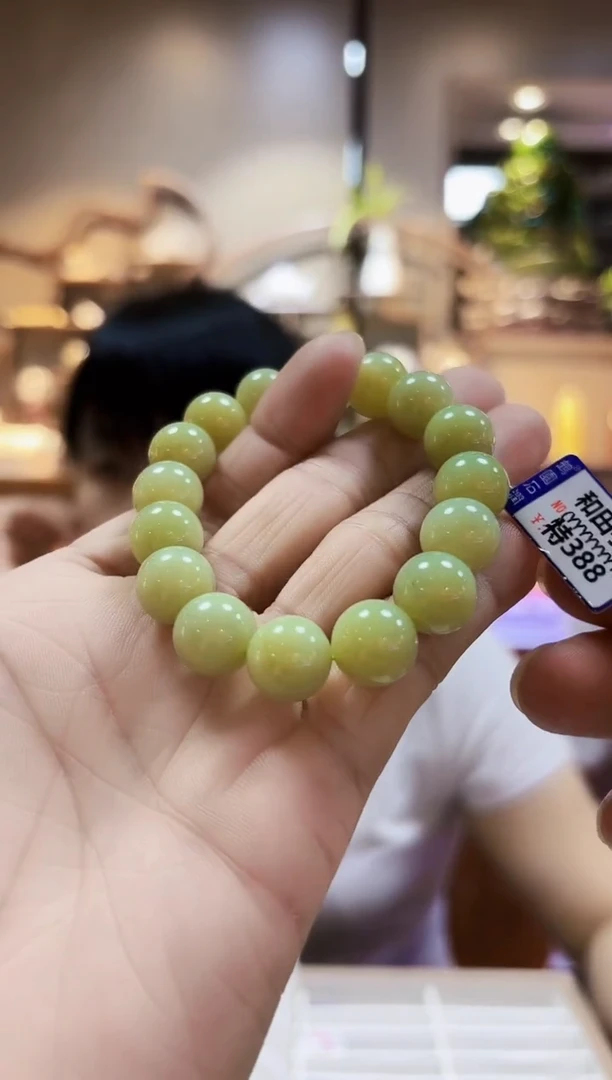 颈饰未镶嵌和田玉手链12.2